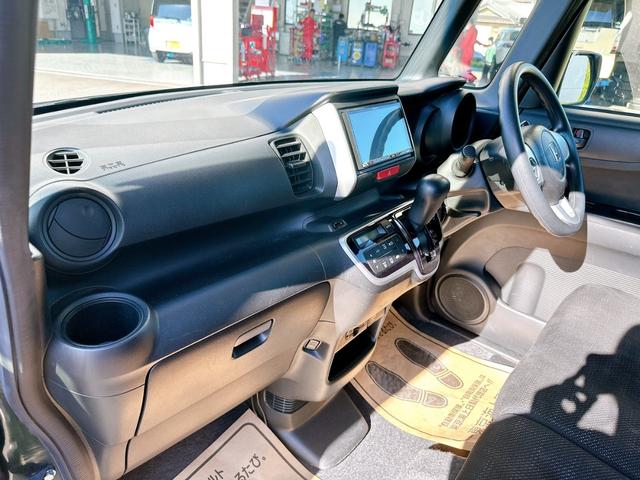 Ｎ－ＢＯＸ Ｇ・Ｌパッケージ　ナビ　パワースライドドア　整備保証付（12枚目）