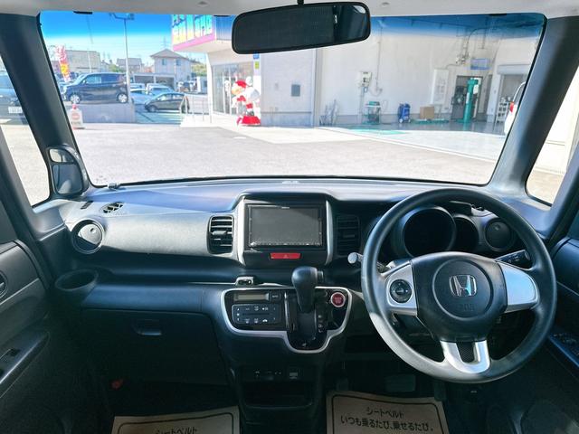 Ｎ－ＢＯＸ Ｇ・Ｌパッケージ　ナビ　パワースライドドア　整備保証付（13枚目）