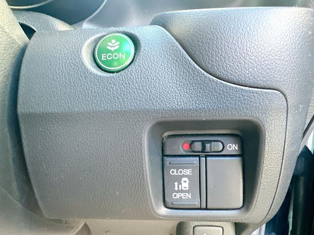 Ｎ－ＢＯＸ Ｇ・Ｌパッケージ　ナビ　パワースライドドア　整備保証付（15枚目）