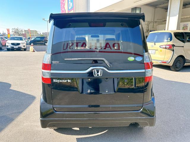 ゼストスパーク W 整備保証付(7枚目)