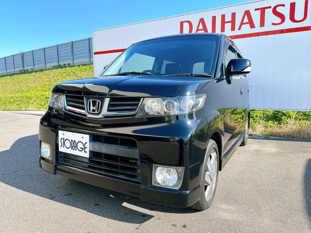 ゼストスパーク W 整備保証付(10枚目)