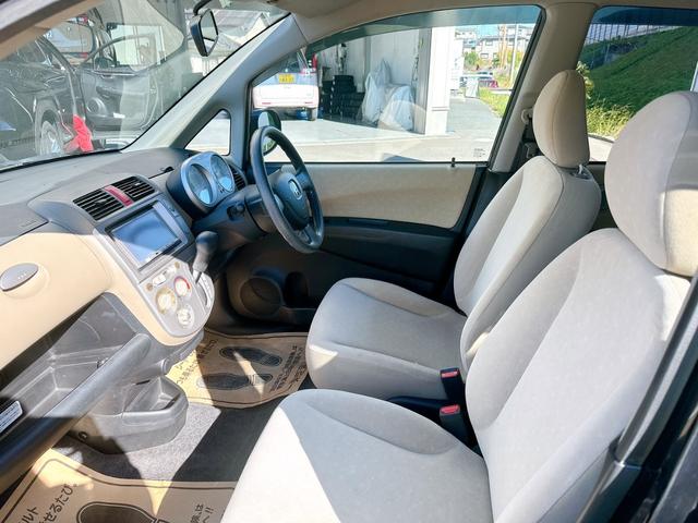 ライフ ファインスペシャル　ナビ　整備保証付（2枚目）