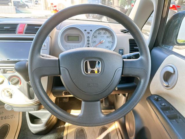 ライフ ファインスペシャル　ナビ　整備保証付（3枚目）