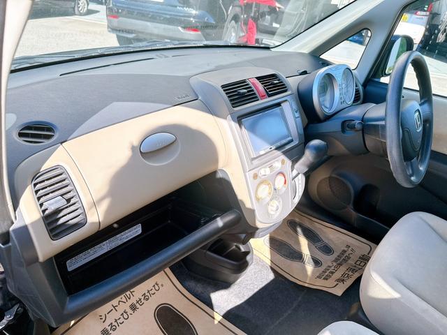 ライフ ファインスペシャル　ナビ　整備保証付（13枚目）