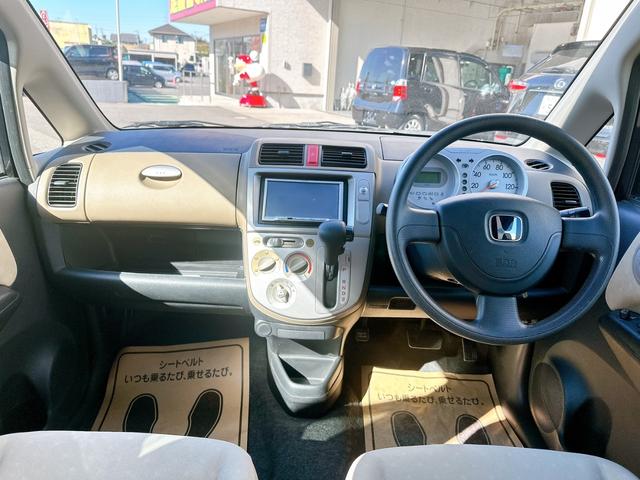 ライフ ファインスペシャル　ナビ　整備保証付（14枚目）