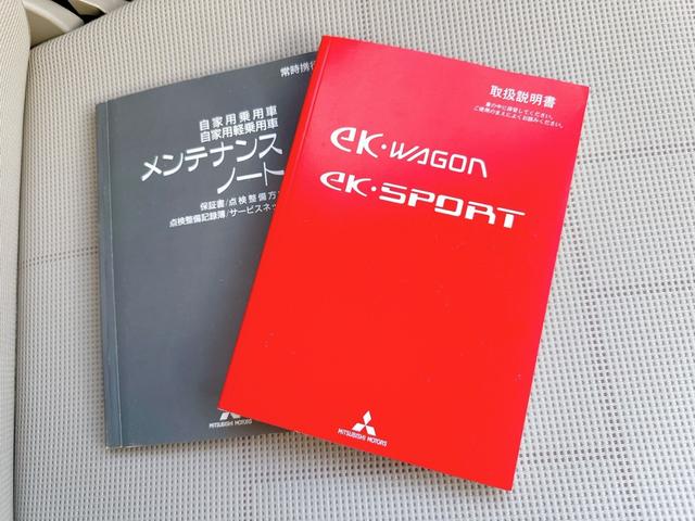 全車きれいな室内です。（室内がきれいと言う事は前オーナーが大切に乗っていた証です。）！！