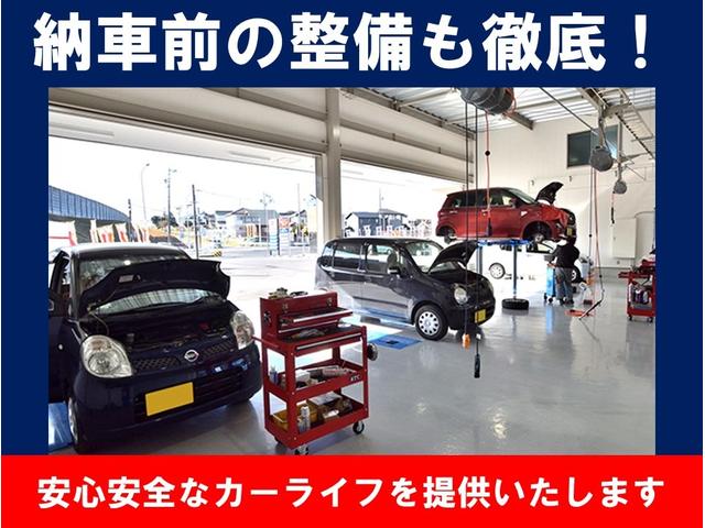 ミラココア ココアXスペシャルコーデ ナビ 整備保証付(25枚目)