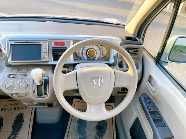 ライフ Ｇ　ナビ　整備保証付（3枚目）