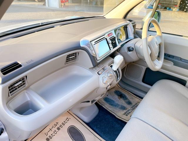 ライフ Ｇ　ナビ　整備保証付（13枚目）
