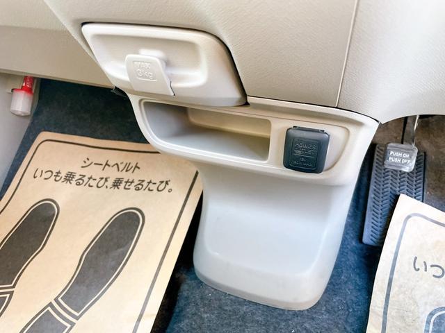 ライフ Ｇ　ナビ　整備保証付（15枚目）