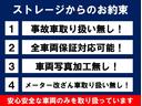 修理・板金・車検・保険の代行、さらには代車の手配まで、クルマのメンテナンスに関することは、なんでもお引き受けします!!
