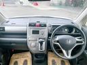 HONDA ZEST SPARK