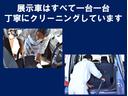 G・Lパッケージ ナビ パワースライドドア 整備保証付(26枚目)