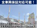 Ｌ　ナビ　スライドドア　整備保証付（28枚目）