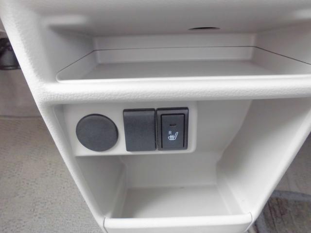 アルトラパン S ナビ付 スマートキー プッシュスタート(16枚目)