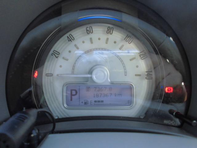 アルトラパン S ナビ付 スマートキー プッシュスタート(18枚目)