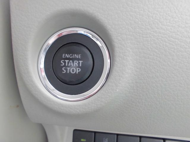 アルトラパン S ナビ付 スマートキー プッシュスタート(21枚目)