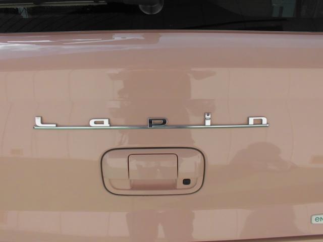 アルトラパン S ナビ付 スマートキー プッシュスタート(25枚目)