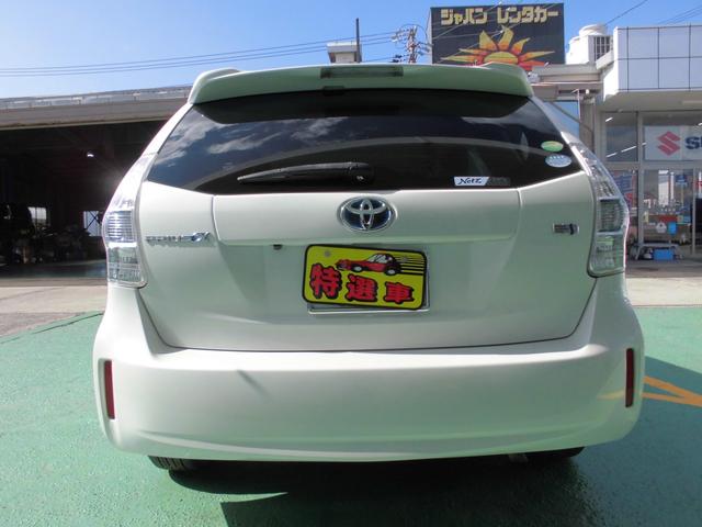 プリウスアルファ S(7枚目)