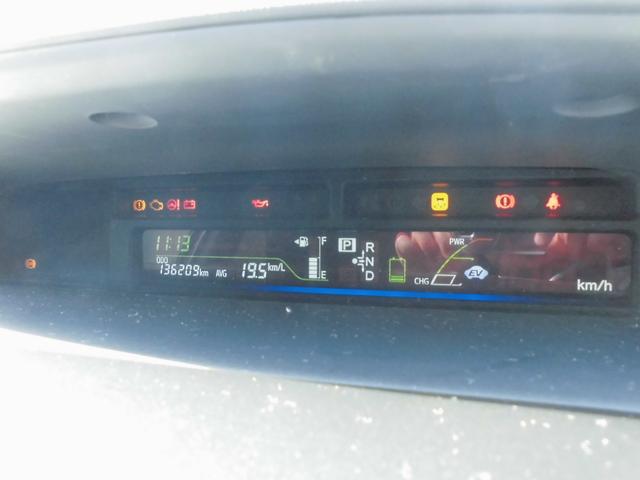 プリウスアルファ S(16枚目)