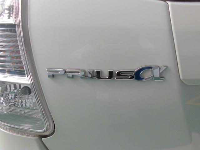 プリウスアルファ S(28枚目)