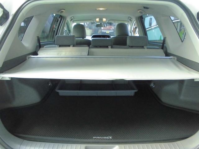 プリウスアルファ S(29枚目)