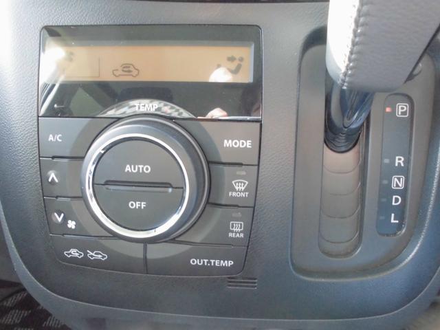 ソリオ ブラック&ホワイトII レーダーブレーキサポート 後席ワンタッチパワースライドドア(14枚目)