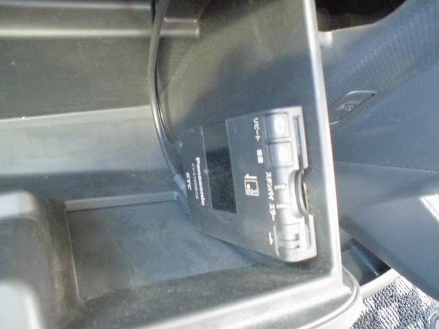 ソリオ ブラック&ホワイトII レーダーブレーキサポート 後席ワンタッチパワースライドドア(23枚目)