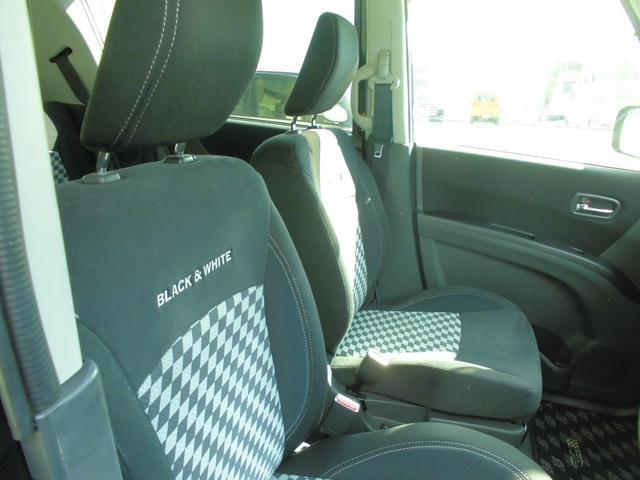 ソリオ ブラック&ホワイトII レーダーブレーキサポート 後席ワンタッチパワースライドドア(26枚目)