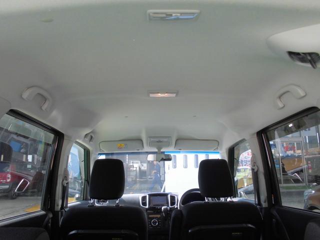 ソリオ ブラック&ホワイトII レーダーブレーキサポート 後席ワンタッチパワースライドドア(30枚目)