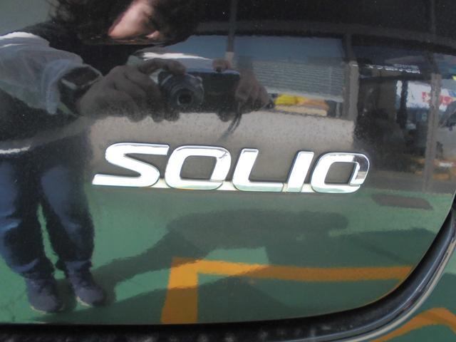 ソリオ ブラック&ホワイトII レーダーブレーキサポート 後席ワンタッチパワースライドドア(31枚目)