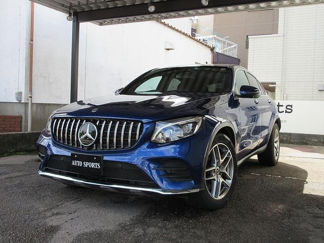 ＧＬＣ ＧＬＣ２２０ｄ　４マチック　クーペスポーツ　ヘッドアップディスプレー・全周囲カメラ・パナメリカーナグリル（2枚目）