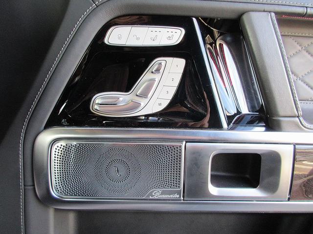 Ｇクラス Ｇ４００ｄ　マヌファクトゥーアエディション　特別限定車・１オーナー・フロントリップ・電動サイドステップ・デジタルインナーミラー・ブラックアクセント・ＡＭＧライン・ラグジュアリーパッケージ（18枚目）