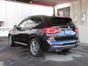 Ｘ３ ｘＤｒｉｖｅ　２０ｄ　Ｍスポーツ　黒革・全方位カメラ・純正ナビ・ＴＶ・ＤＶＤ再生・禁煙車（7枚目）