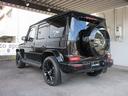 Ｇクラス Ｇ４００ｄ　マヌファクトゥーアエディション　特別限定車・１オーナー・フロントリップ・電動サイドステップ・デジタルインナーミラー・ブラックアクセント・ＡＭＧライン・ラグジュアリーパッケージ（6枚目）