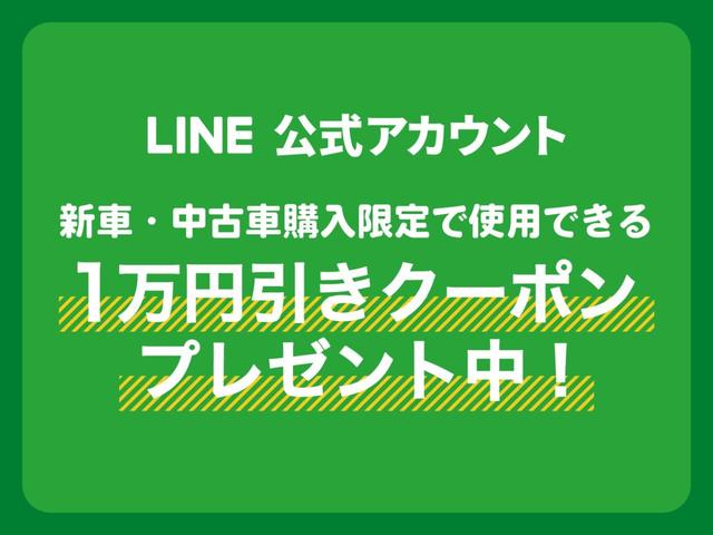 ＥＸ・ブラックエディション　バックカメラ　オートクルーズコントロール　レーンアシスト　パワーシート　衝突被害軽減システム　サンルーフ　電動リアゲート　スマートキー　アイドリングストップ　電動格納ミラー　シートヒーター　ＣＶＴ(3枚目)