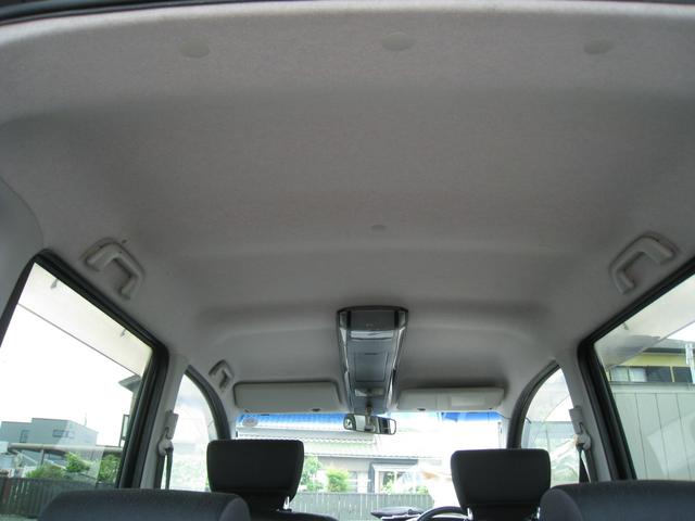 タントエグゼ カスタムＧ　ＥＴＣ　ＴＶ　ＨＩＤ　スマートキー　電動格納ミラー　ＣＶＴ　盗難防止システム　ＡＢＳ　アルミホイール　衝突安全ボディ　エアコン　パワーステアリング　パワーウィンドウ（44枚目）