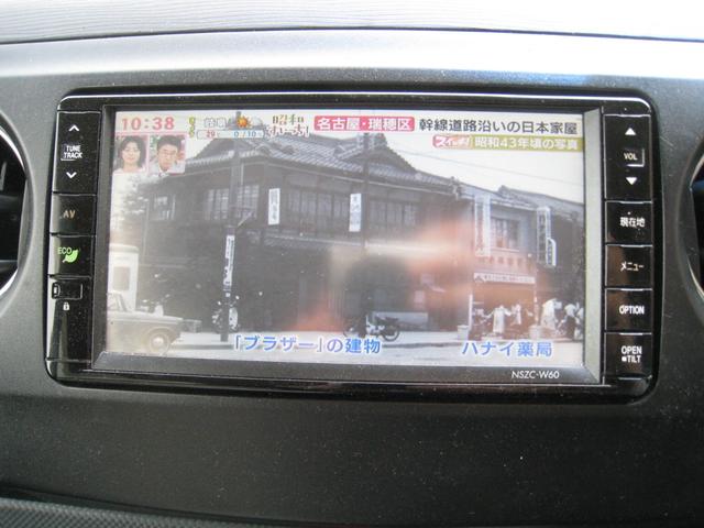 タントエグゼ カスタムＸ　ナビ　ＴＶ　ＨＩＤ　スマートキー　電動格納ミラー　ＣＶＴ　盗難防止システム　ＡＢＳ　ＥＳＣ　ＣＤ　ＤＶＤ再生　Ｂｌｕｅｔｏｏｔｈ　アルミホイール　衝突安全ボディ　エアコン　パワーステアリング（6枚目）