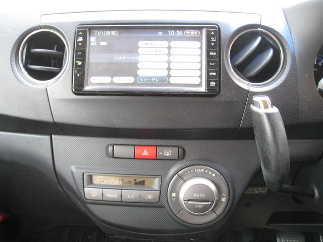 タントエグゼ カスタムＸ　ナビ　ＴＶ　ＨＩＤ　スマートキー　電動格納ミラー　ＣＶＴ　盗難防止システム　ＡＢＳ　ＥＳＣ　ＣＤ　ＤＶＤ再生　Ｂｌｕｅｔｏｏｔｈ　アルミホイール　衝突安全ボディ　エアコン　パワーステアリング（7枚目）