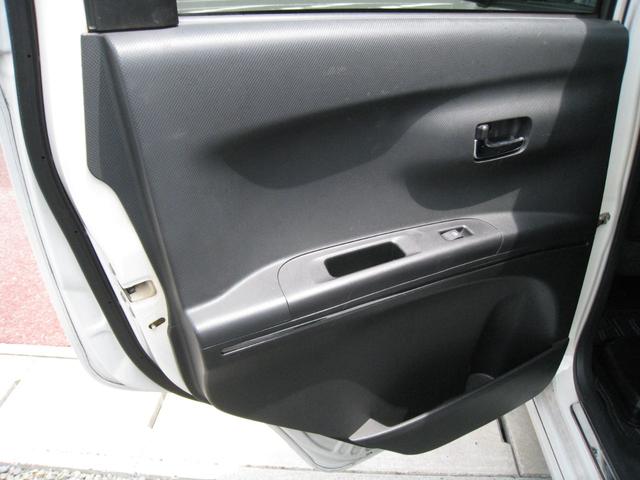 タントエグゼ カスタムＸ　ナビ　ＴＶ　ＨＩＤ　スマートキー　電動格納ミラー　ＣＶＴ　盗難防止システム　ＡＢＳ　ＥＳＣ　ＣＤ　ＤＶＤ再生　Ｂｌｕｅｔｏｏｔｈ　アルミホイール　衝突安全ボディ　エアコン　パワーステアリング（31枚目）