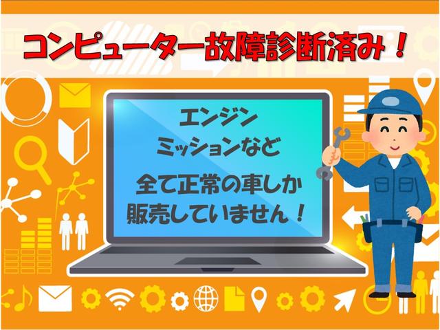 タントエグゼ カスタムＸ　ナビ　ＴＶ　ＨＩＤ　スマートキー　電動格納ミラー　ＣＶＴ　盗難防止システム　ＡＢＳ　ＥＳＣ　ＣＤ　ＤＶＤ再生　Ｂｌｕｅｔｏｏｔｈ　アルミホイール　衝突安全ボディ　エアコン　パワーステアリング（65枚目）