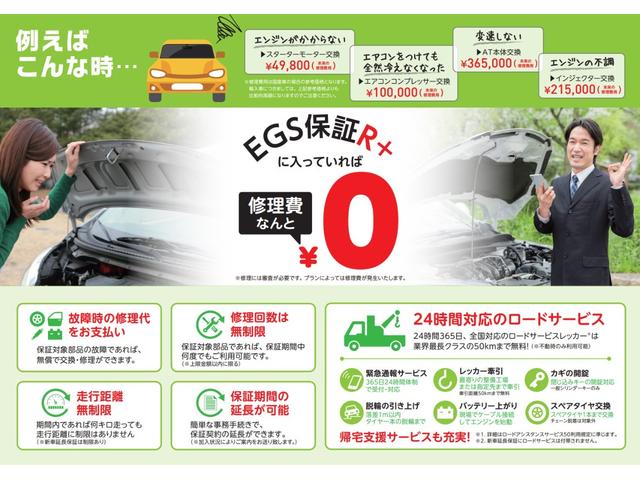 タントエグゼ カスタムＸ　ナビ　ＴＶ　ＨＩＤ　スマートキー　電動格納ミラー　ＣＶＴ　盗難防止システム　ＡＢＳ　ＥＳＣ　ＣＤ　ＤＶＤ再生　Ｂｌｕｅｔｏｏｔｈ　アルミホイール　衝突安全ボディ　エアコン　パワーステアリング（66枚目）
