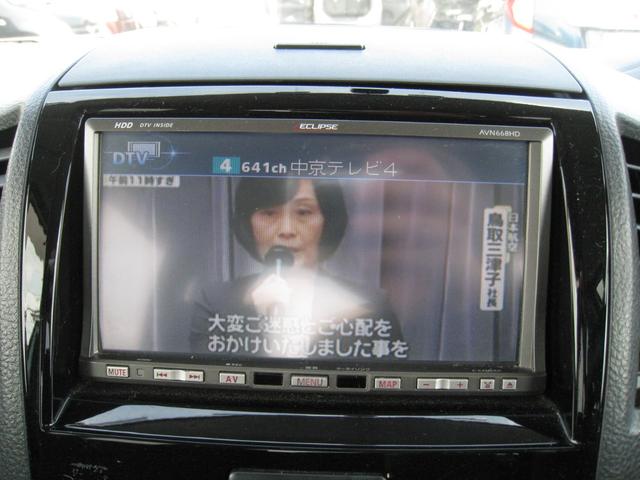 パレットＳＷ ＸＳ　スマートキー　ナビ　テレビ　フルセグ　ＤＶＤ再生　プライバシーガラス　純正アルミ　純正ｈｉｄライト　盗難防止装置　電動格納ミラー　安全衝突ボディ（31枚目）