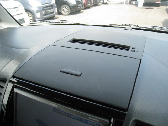 パレットＳＷ ＸＳ　スマートキー　ナビ　テレビ　フルセグ　ＤＶＤ再生　プライバシーガラス　純正アルミ　純正ｈｉｄライト　盗難防止装置　電動格納ミラー　安全衝突ボディ（40枚目）