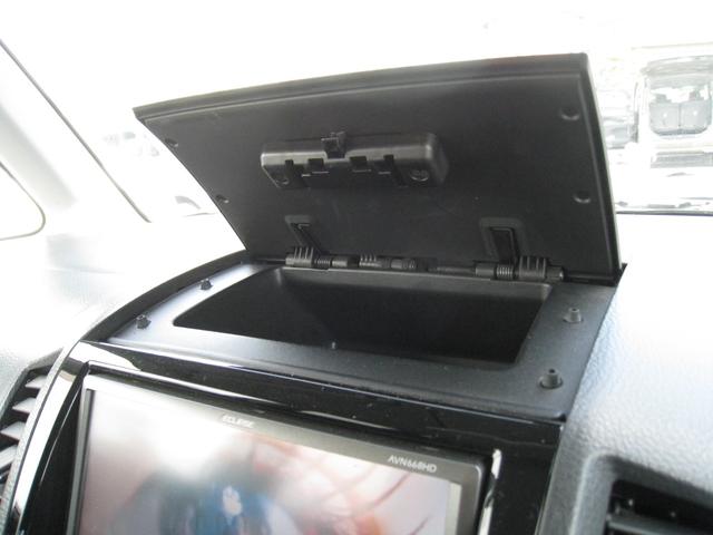 パレットＳＷ ＸＳ　スマートキー　ナビ　テレビ　フルセグ　ＤＶＤ再生　プライバシーガラス　純正アルミ　純正ｈｉｄライト　盗難防止装置　電動格納ミラー　安全衝突ボディ（41枚目）