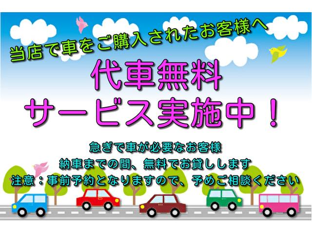 パレットＳＷ ＸＳ　スマートキー　ナビ　テレビ　フルセグ　ＤＶＤ再生　プライバシーガラス　純正アルミ　純正ｈｉｄライト　盗難防止装置　電動格納ミラー　安全衝突ボディ（70枚目）