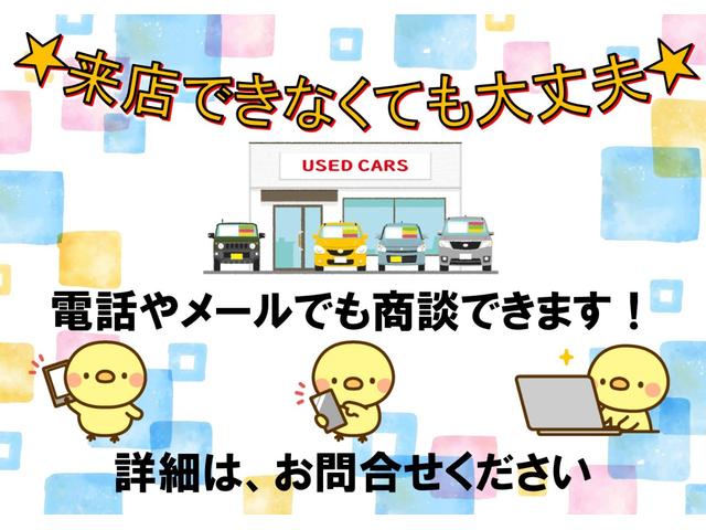 パレットＳＷ ＸＳ　スマートキー　ナビ　テレビ　フルセグ　ＤＶＤ再生　プライバシーガラス　純正アルミ　純正ｈｉｄライト　盗難防止装置　電動格納ミラー　安全衝突ボディ（72枚目）
