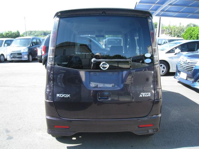 ルークス ハイウェイスター スマートキー 電動スライドドア アルミホイール 電動格納ミラー プライバシーガラス 衝突安全ボディ(6枚目)