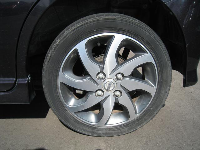 ルークス ハイウェイスター スマートキー 電動スライドドア アルミホイール 電動格納ミラー プライバシーガラス 衝突安全ボディ(9枚目)