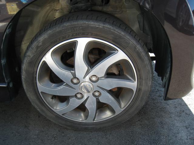 ルークス ハイウェイスター スマートキー 電動スライドドア アルミホイール 電動格納ミラー プライバシーガラス 衝突安全ボディ(13枚目)